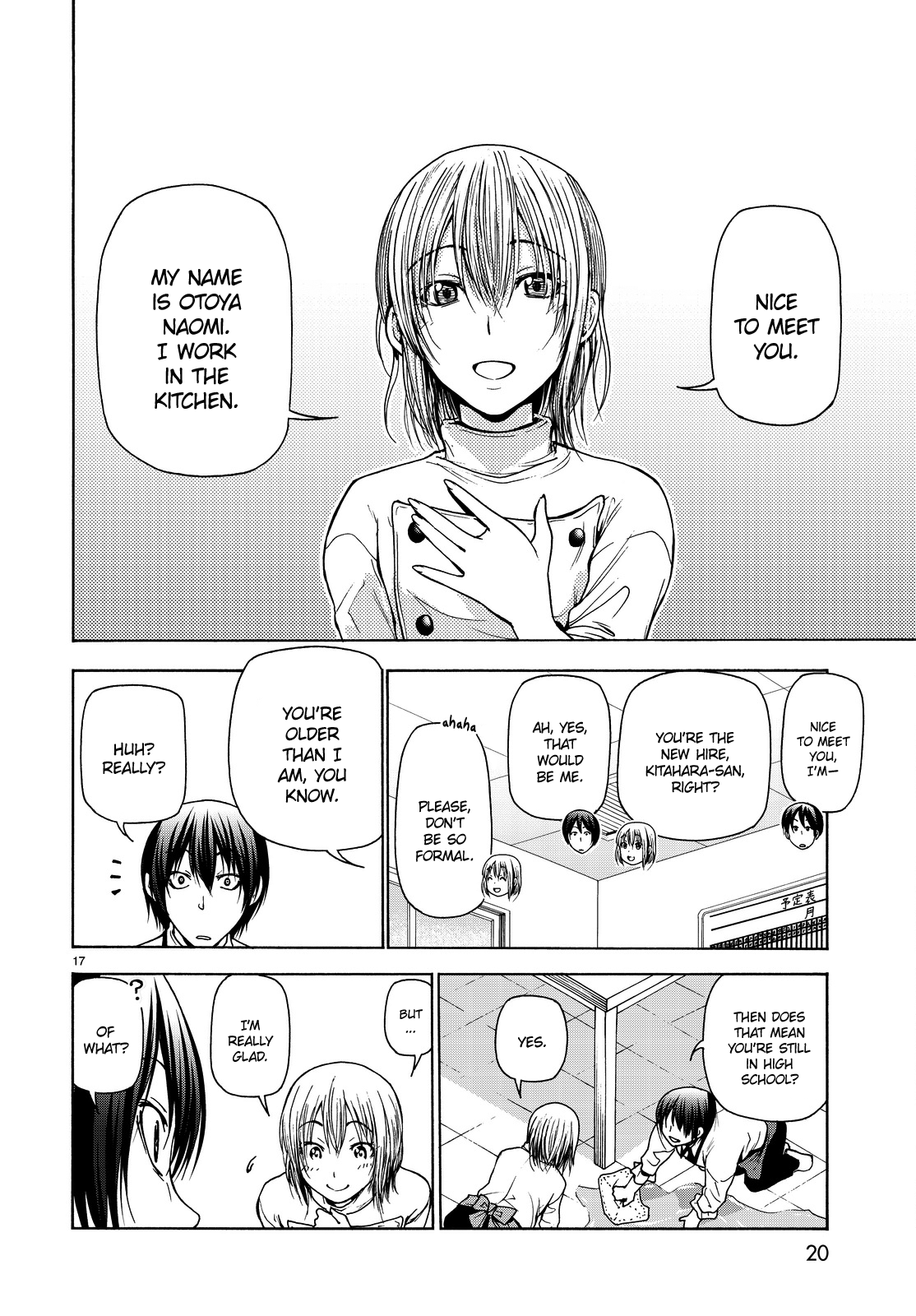 Grand Blue, Chapter 34 image 19